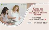 РЕК 1_1